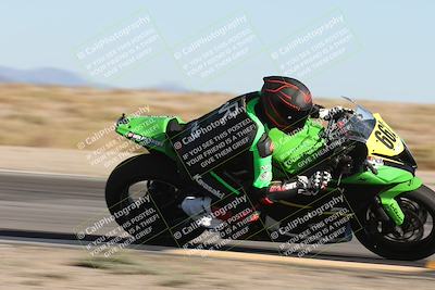 media/Nov-01-2025-CVMA (Sat) [[fc0f7531b8]]/Race 11-Amateur Supersport Open/